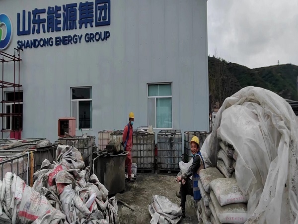 湘西厂房地面下沉注浆加固