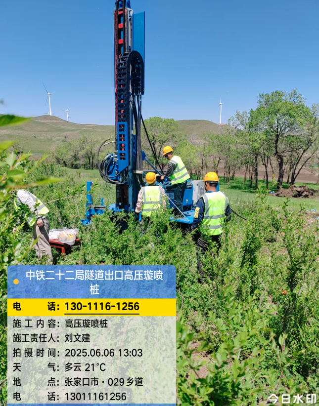 湘西高压旋喷注浆法与压力注浆法有何区别？